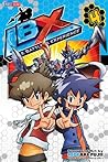 LBX by Hideaki Fujii LBX by Hideaki Fujii