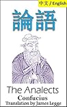 The Analects of C...