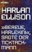 "Bereue, Harlekin!", sagte der Ticktackmann by Harlan Ellison