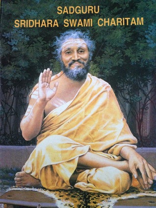 Sadguru Sridhara Swamy Charitam