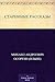 Старинные рассказы (Russian Edition)
