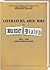 Literatură, arte, idei în „Alma Mater“ / „Dialog“ (1969-1990): Indice bibliografic