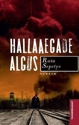 Hallaaegade algus