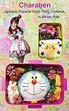 Charaben / Japanese Character Bento Photo CookBook