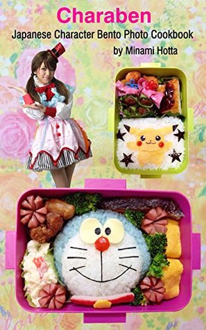 Charaben / Japanese Character Bento Photo CookBook