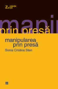 Manipularea prin presă