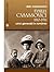 Familia Casassovici 1810-1976. Cinci generații în România