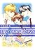 愛蔵版　花ざかりの君たちへ 12 (花とゆめコミックス) (Japanese Edition)