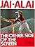Jai Alai - The Other Side of the Screen
