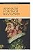 Ароматы и запахи в культуре. Книга 2