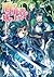 盾の勇者の成り上がり 8 (Tate no Yuusha no Nariagari, #8)