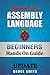 Raspberry Pi Assembly Language Beginners UPDATE