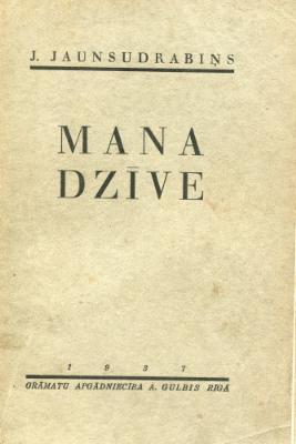 Mana dzīve