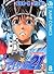 アイシールド21 8 (ジャンプコミックスDIGITAL) (Japanese Edition)
