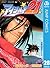 アイシールド21 28 (ジャンプコミックスDIGITAL) (Japanese Edition)