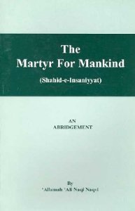The Martyr for Mankind