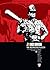 Judge Dredd: The Restricted Files 04