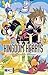 Kingdom Hearts II, Band 5