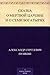 Сказка о мертвой царевне и о семи богатырях (Russian Edition)