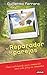 El Reparador de parejas: Amor inteligente para compartir una vida feliz en compañía (Spanish Edition)