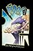The Maxx: Maxximized Vol. 2