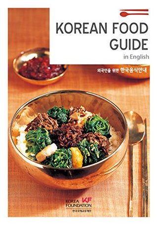Korean Food Guide (Kindle Edition)