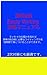 Eiken Grade 1 Essay Writing Manual (Japanese Edition)