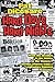Hard Days Hard Nights: From the Beatles to the Doors to the Stones… Insider Stories From a Legendary Concert Promoter