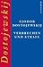 Verbrechen Und Strafe by Fyodor Dostoevsky
