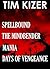 4 Suspense Novels in 1 (Spellbound, Mania, The Mindbender, Days of Vengeance)