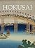 Katsushika Hokusai and artworks: 1760-1849 (Mega Square)