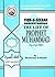 Fiqh-u-Seerah: Understanding The Life Of Prophet Muhammad ﷺ