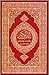 THE HOLY QURAN 2 ENGLISH TR...