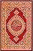 THE HOLY QURAN 2 ENGLISH TRANSLATIONS WITH A QURAN AND SCIENC... by Yusuf Ali
