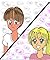 Bad luck Billy and good luck Lilly by Sharon Stone