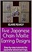 Five Japanese Chain Maille Earring Designs: Step-by-step tutorials for Japanese weave earrings.
