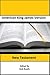 American King James Version New Testament: A modern update to our most beloved translation