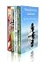 Peaceful Living Collection:...