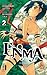 Enma (Tome, #2)