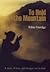 To Hold The Mountain by Fabia Claridge