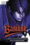 Basilisk by Masaki Segawa