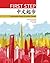 First Step: An Elementary Reader for Modern Chinese (The Princeton Language Program: Modern Chinese Book 34)