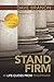 Stand Firm: 48 Life-Guides from Philippians