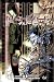 Death Note, Vol. 11: Almas Gémeas (Death Note, #11)