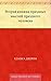 Вторая книжка праздных мыслей праздного человека (Russian Edition)
