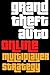 Grand Theft Auto V Online Multiplayer Strategy Guide