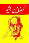 Mazameen-e-Rashee...