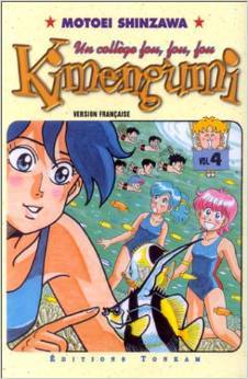 Kimengumi vol 4 : un collège fou, fou, fou