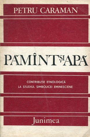Pământ şi Apă