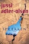 Sprækken (ebook)